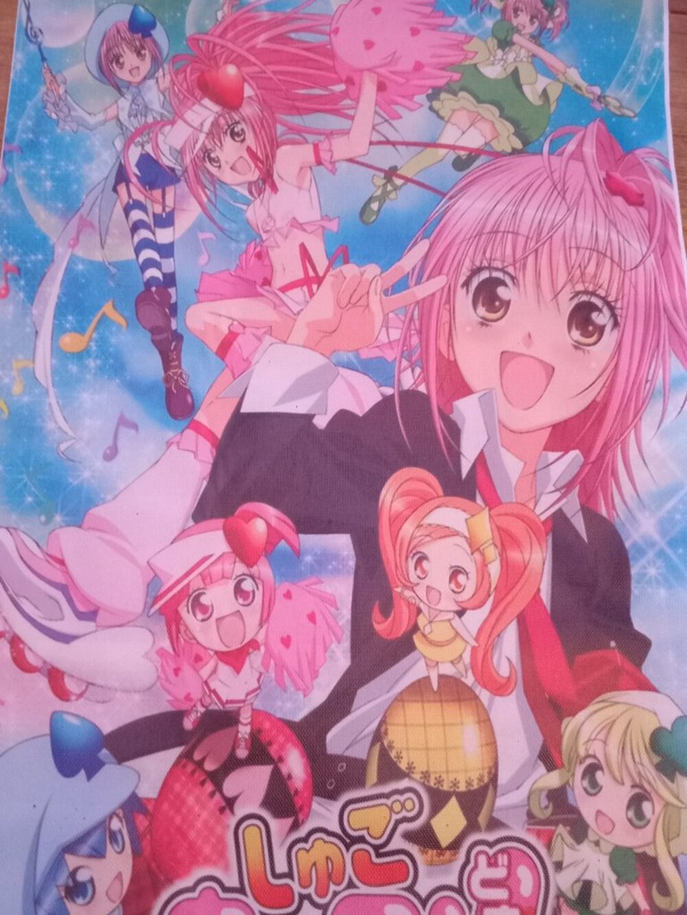 Shugo Chara! Anime Poster
